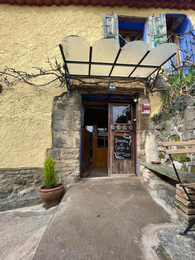 El Callejon De Andrese Loarre Eksteriør bilde